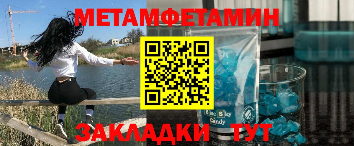   зеркало  АМФ  Мурманск  Вход с VPN  АМФ 97% 