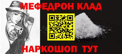дурь Тверь
