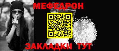 МДПВ Ставрополь
