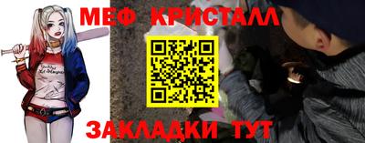 дурь Тверь