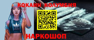 первитин Тара