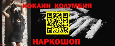 МДПВ Ставрополь