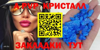 ГАЛЛЮЦИНОГЕННЫЕ ГРИБЫ Старая Купавна