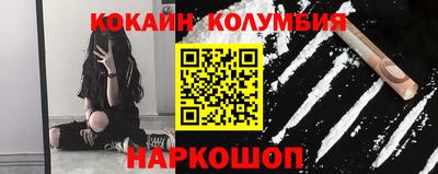первитин Тара