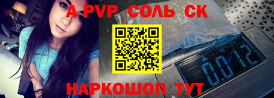 ГАЛЛЮЦИНОГЕННЫЕ ГРИБЫ Старая Купавна