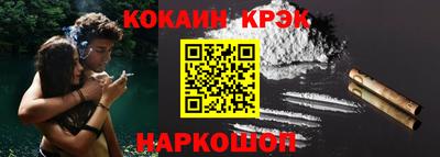 дурь Тверь