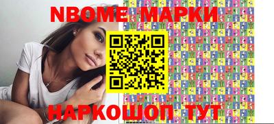 дурь Тверь
