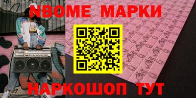 гидра Среднеуральск