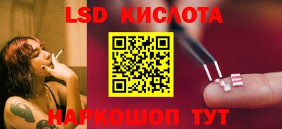 гидра Среднеуральск