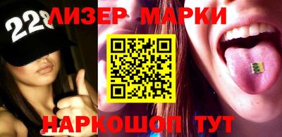 ГАЛЛЮЦИНОГЕННЫЕ ГРИБЫ Старая Купавна