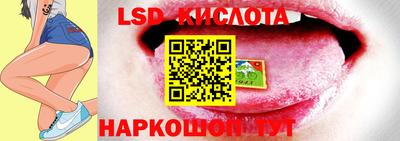 МДПВ Ставрополь