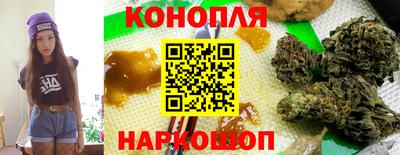 молекула духа Татарск