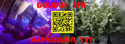 первитин Тара