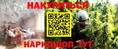 первитин Тара