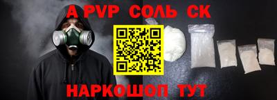 ГАЛЛЮЦИНОГЕННЫЕ ГРИБЫ Старая Купавна