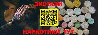 гидра Среднеуральск