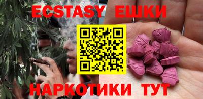 МДПВ Ставрополь