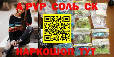 ГАЛЛЮЦИНОГЕННЫЕ ГРИБЫ Старая Купавна
