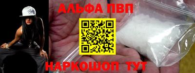 МДПВ Ставрополь