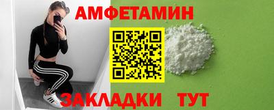 первитин Тара