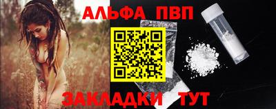 гидра Среднеуральск