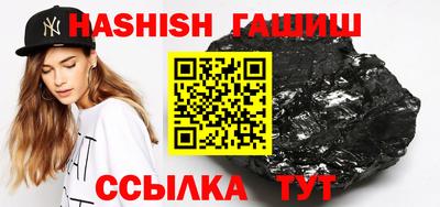 гидра Среднеуральск