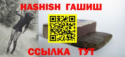 гидра Среднеуральск