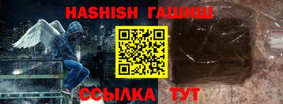 первитин Тара