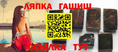 дурь Тверь