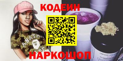первитин Тара