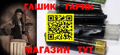 первитин Тара
