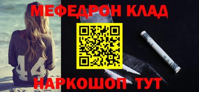 ГАЛЛЮЦИНОГЕННЫЕ ГРИБЫ Старая Купавна