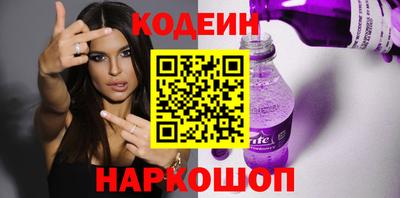 гидра Среднеуральск
