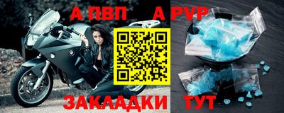 дурь Тверь